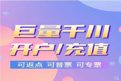 信息流广告的未来趋势——一位资深优化师的见解